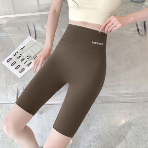 Slimming Butt Lifting Shorts