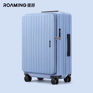 กระเป๋าเดินทางแบบเปิดด้านข้าง Roaming ขนาด 20 นิ้ว 26 นิ้ว กระเป๋าเดินทางแบบมีซิปแบบพกพาได้ ความจุขนาดใหญ่ กระเป๋าเดินทางสำหรับผู้หญิง