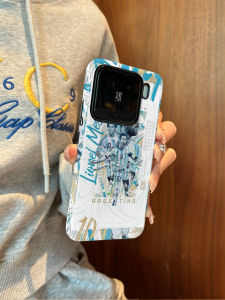 Stylish Creative Mi Phone Case