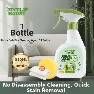 JINYI HOUSE | Waterless Cleaning Agent Fabric Sofa Carpet Wall Covering Mattress