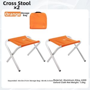TNR | Folding Lightweight Portable Outdoor Chair Oxford Fabric
