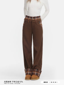 Segi Original Design Patchwork Brown Floral Print High Waist Straight Leg Casual Trousers for Women Spring Summer New Arrival