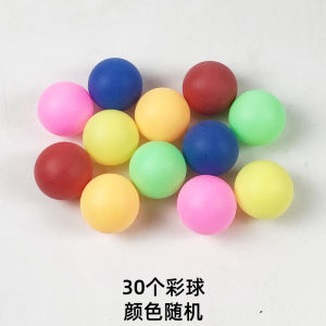 Đồ Chơi Vui Nhộn Ngoài Trời Trung Quốc Đồ Chơi Cảm Giác Vận Động Cỗ Máy Ấp Trứng Gà Đồ Chơi Tập Luyện Cảm Giác Vận Động Cho Trẻ Em Từ 3-14 Tuổi