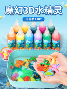 Water Coloring Book for Girls Doodle Coloring Book Handcraft Toy Fairy Tale Theme Painting Book Suitable for Children Aged 3-12