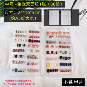 Dung Tích Lớn Sơn Móng Tay Hộp Bảo Quản Trong Suốt Chống Bụi Tổ Chức Màn Hình Dành Cho Dụng Cụ Làm Móng Tay Bất Kỳ Loại Da Thích Hợp