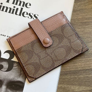 Portable Ultra-Slim High-End Card Holder for Multiple Cards