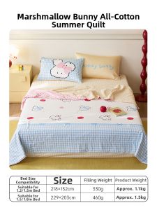 DOHIA | Cool Summer Quilt Pure Cotton