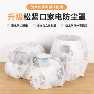 Tấm Chống Bụi Bằng Vải Không Dệt Dày in Họa Tiết Đa Năng Cho Đồ Dùng Gia Đình Và Thiết Bị Điện Tấm Bảo Vệ Chống Bụi