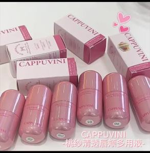 【VIP OFFER】Dream Glow! 7-in-1 Dewy Lip & Cheek Tint - Ready Dreamy Hologram 3-Second Makeup 6 Color Play Early Birds Secret!