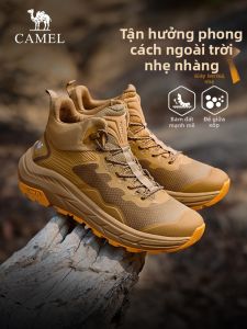 CAMEL | Durable Non-slip Climbing Shoes Soft Thick Soles Increased Height