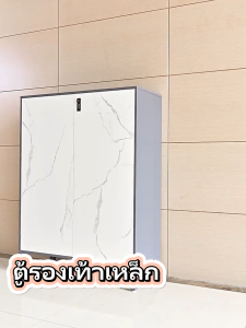 ตู้รองเท้าเหล็ก 5 ชั้นความจุสูงป้องกันแมลงและกันสนิมตัวเลือกพร้อมที่จับประตูและประตูล็อครหัส