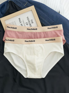 Quần Lót Nam Cotton Thoáng Khí Cạp Vừa Quần Lót Nam Cotton Nguyên Chất Gợi Cảm Quần Lót Nam Thể Thao Màu Trơn Quần Lót Nam