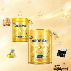 3-6 Years Children Lactoferrin Formula Milk Powder 750g