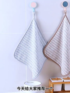 3 Pcs Kitchen Dishcloths Coral Fleece Absorbent Kitchen Towels Washing Cleaning Rags Easy To Clean