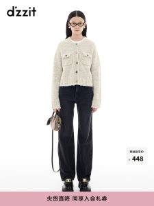 Dzzit Vintage Washed Denim Skinny Straight Leg Jeans Womens Natural Waist Long Pants Summer Season Regular Thickness