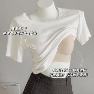 เสื้อชั้นในผ้าไหมน้ำแข็งบางไร้ตะเข็บสำหรับผู้หญิงในช่วงฤดูร้อน เสื้อชั้นในแบบเกาะอก ทรงเต็ม ไร้สาย ไร้ตะเข็บ ไร้สาย ไร้ตะเข็บ