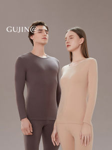 Static-Free Pure Cotton Thermal Underwear