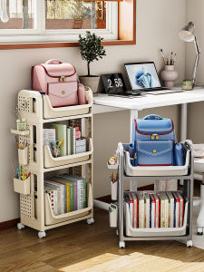 Giá Để Đồ Nhiều Lớp Có Thể Di Chuyển Để Bàn Làm Việc Giá Để Đồ Sách Và Ba Lô Giá Để Đồ Gọn Nhẹ Giá Để Đồ Gia Dụng
