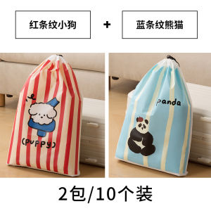 Travel Waterproof Storage Bag Clothes Shoes Separate Packing Drawstring Dirty Clothes Bag Convenient for Travel Viaback Brand