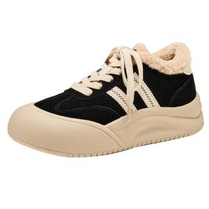 Josiny | Thick Sole Heel Increasing Winter Trainer Shoes