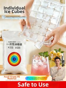 Joybos | Disposable Self-sealing Ice Tray Bags