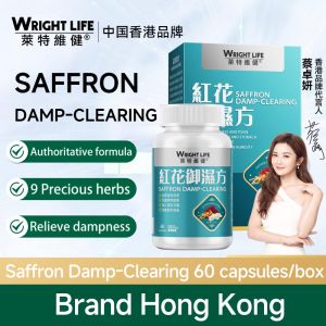【Halal】Wright Life Saffron Damp-Clearing Pill Remove Dampness and Toxin & Relieve Joint Swell in Humidity - EXP:2027/11