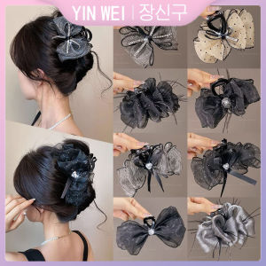 Yin Wei nơ lông bắt lớn Clip nữ cảm giác cao cấp kẹp tóc sau đầu cá mập Clip tóc số lượng nhiều mũ