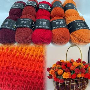 ไหมพรมผสมสีคริสต์มาส ไหมพรมนมคอตตอนผสม สำหรับถักโครเชต์ ถักนิตติ้ง งานฝีมือ DIY เสื้อไหมพรม ผ้าพันคอ