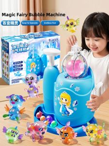 BEI JESS | Girls Magic Ball Toy 6 Years Old and Up