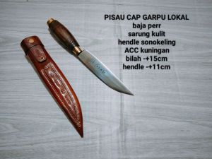 PISAU DAPUR CAP GARPU -+15CM LOKAL SARUNG KULIT BAJA PERR PISAU SISIT PISAU DAGING CAP HERDER PISAU SOLINGEN