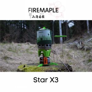 FIREMAPLE Star X3 Outdoor Cooking System