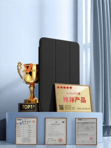 KAIHUI | All-round Protection Case for Tablets