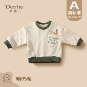 เสื้อฮู้ดคอกลมสีแดงสุดเท่สำหรับเด็กชาย ฤดูใบไม้ผลิและฤดูใบไม้ร่วง 2024 ใหม่ล่าสุด เสื้อคลุมกันหนาวสำหรับเด็กชาย คอกลม แขนยาว ทรงหลวม 100% ผ้าฝ้าย