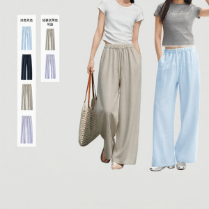 Semir | Womens Summer Comfortable Loose Culottes