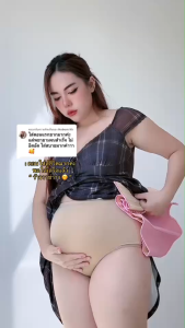 SALE!!  แผ่นรัดรุ่น X3 สีชมพู - MAMS waistbandX3 แผ่นรัดหน้าท้องเก็บหน้าท้อง ก้ม นั่ง ไม่พับไม่ม้วน