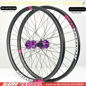 KOOZER | 72 Sounds Hub TR30pro High-Strength Ring DT Spoke Wheel Set