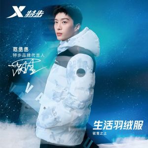 XTEP Mens down Jacket Duck down Hooded Sportswear Warmth Outdoor Clothing Polyester Fiber Long Sleeve Zipper Closure Mens Coat