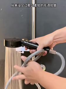 Bathroom Nylon High Pressure Flexible Smooth 1.5/2.0 Meter Shower Hose Flexible Handheld Anti Winding GI/2 Universal Pipe Tube