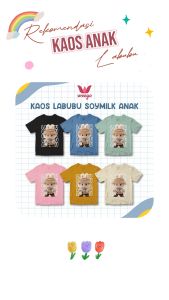 My In Kaos Distro Labubu Soymilk Anak Laki Laki Perempuan Tangan Pendek Usia 1-11 Tahun K170