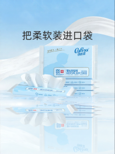COROU | Baby Moisturizing Tissues 40 Sheets