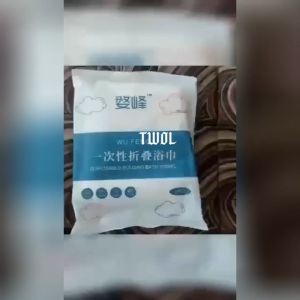 TWOL SHOP 1pcs Disposable Bath Towel Travel Compressed Bath Towel size70*120cm
