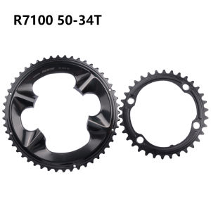 SHIMANO | SHIMANO 105 FC R7100 Di2 Series Chainring 12 Speed 52T 36T For Road Bicycle 1 Pcs With No Box