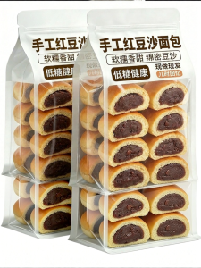 WENXIANGZAN | Red Bean Paste Filling Soft Sandwich Bread