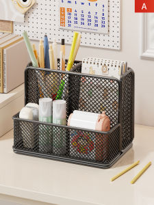 QINQI | Stylish and Large Capacity Desktop Pen Holder Organizer