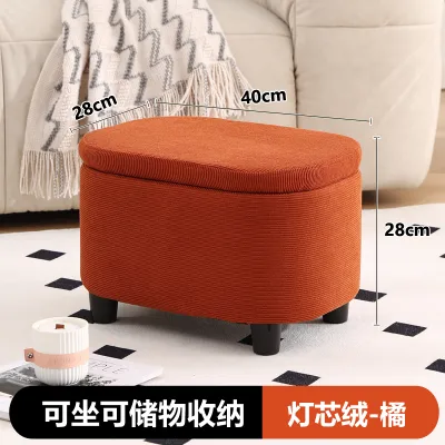 Multi-use Storage Bench Solid Wood