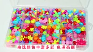 Uniqkids Beads Kit Set: A Comprehensive Guide to DIY Jewelry Making