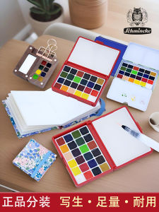 German Smink College-Level 24-Color Solid Watercolor Sub-Package Iron Boxes Only for Art Gouache Picture Book Full Set Travel Sketch Portable Mini Wooden Box Small Red Box Color Manicure