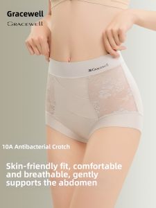 GRACEWELL | Shapewear Antibacterial Breathable High-Waist Buttock-Lifting Panties