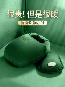 Bộ Ấm Chân Bằng Gỗ Ấm Áp Cho Giường Ngủ Sạc Bình Nước Nóng Giữ Nhiệt Cho Chân Mùa Đông Ấm Áp Thiết Bị Thần Kỳ