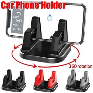 Car Phone Holder 360 Degree Rotation Dashboard Mount Simple Auto Mobile Phone Navigation Stand for Xiaomi Iphone 12 13